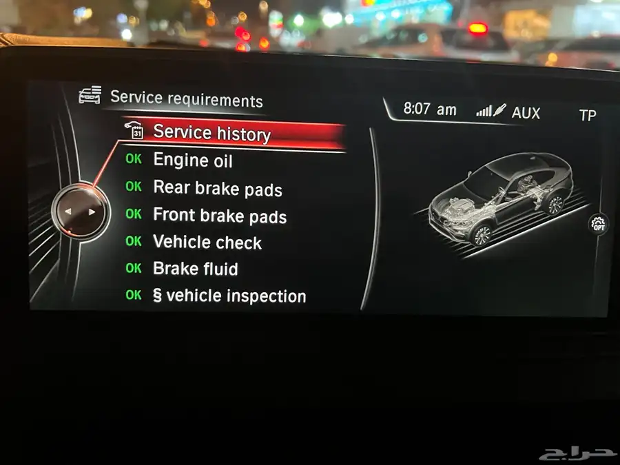 BMW X6 M kit ممشى قليل 12