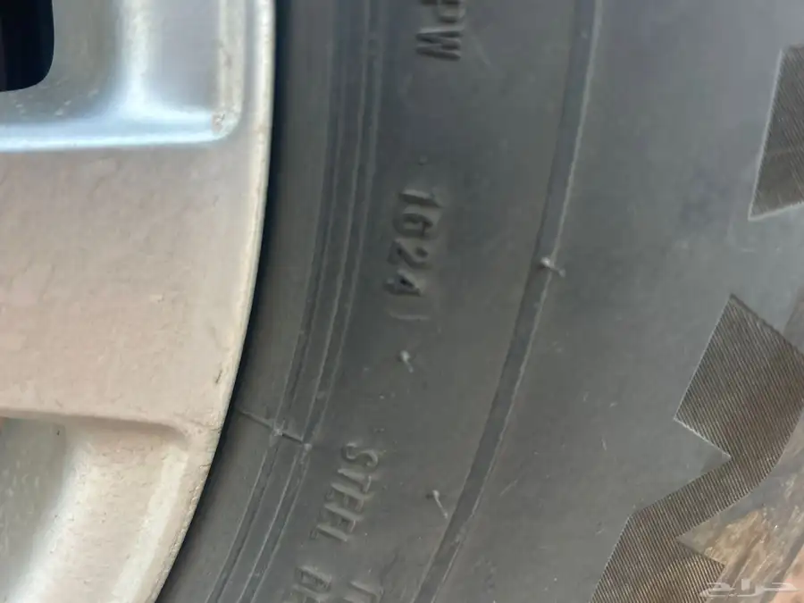 كفرات شاهين ريدانز 18 3