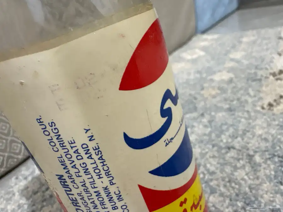علب عصيرات وببسي قديمه ونادره جدا وعلكة غندور قديمه 1