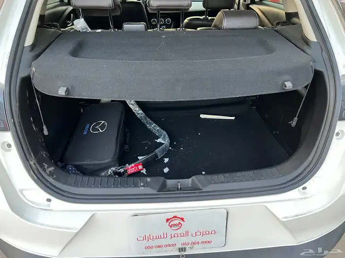 تم البيع 8