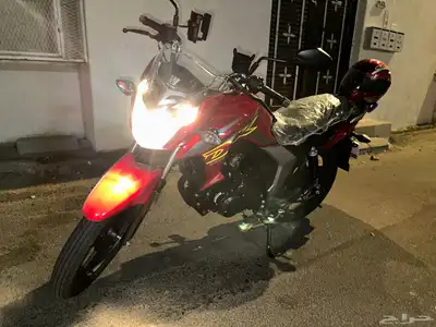 دباب هاوجو 150cc 7