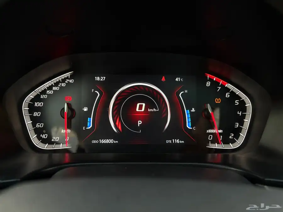 جيب شانجان CS 75 موديل 2020 فل كامل ( مالك اول ) 20