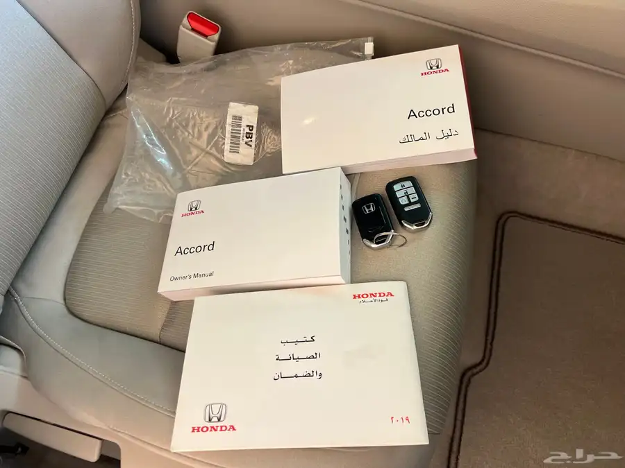 هوندا اكورد مديل 2020 استندر وارد عبدالله هاشم سعودية 59