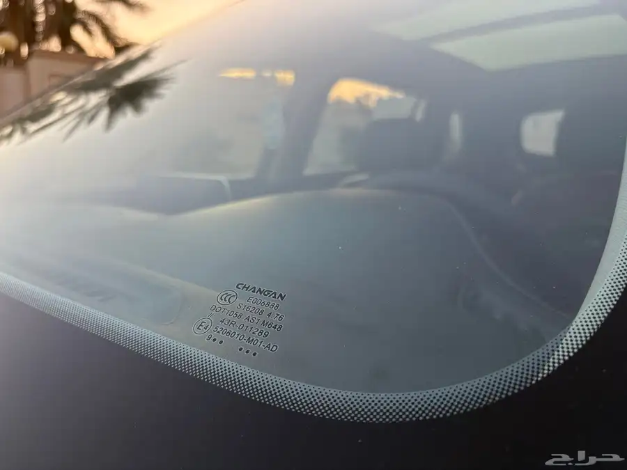 جيب شانجان CS 75 موديل 2020 فل كامل ( مالك اول ) 34