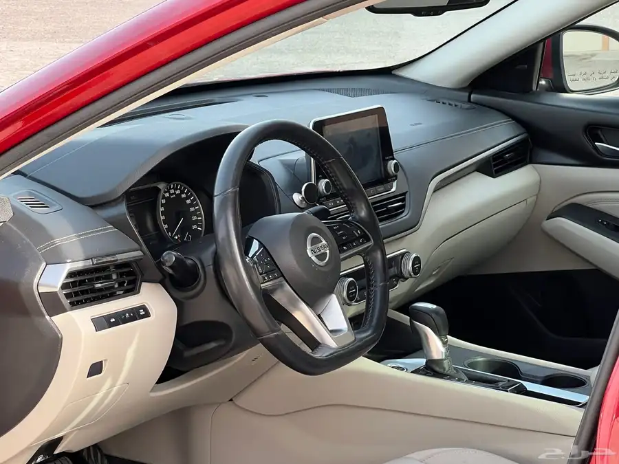 نيسان التيما 2020 نص فل 14