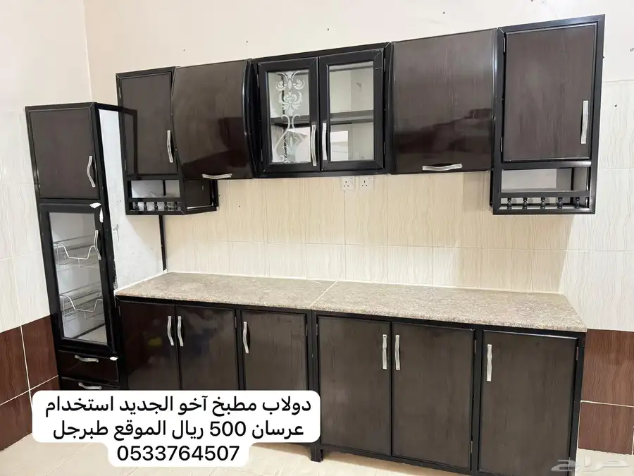 اثاث بيت مستخدم قمه النظافه 3