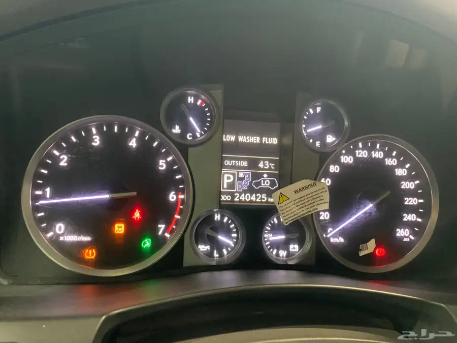 لكزس LX570 2015 10