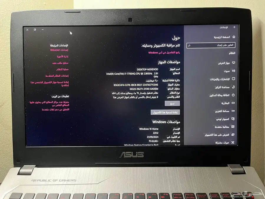 لابتوب العاب قيمينق اسوس Gaming laptop Asus 4