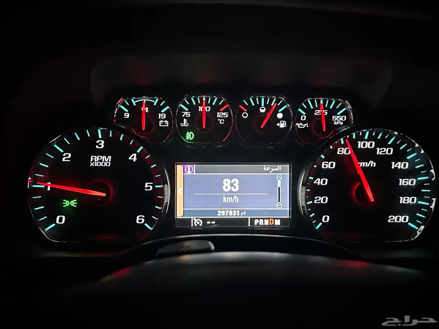 سوبربان دبل موديل 2015 نظاف جدا استخدم شخص واحد فقط 0