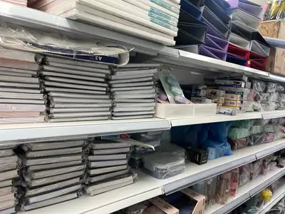 مكتبة 10