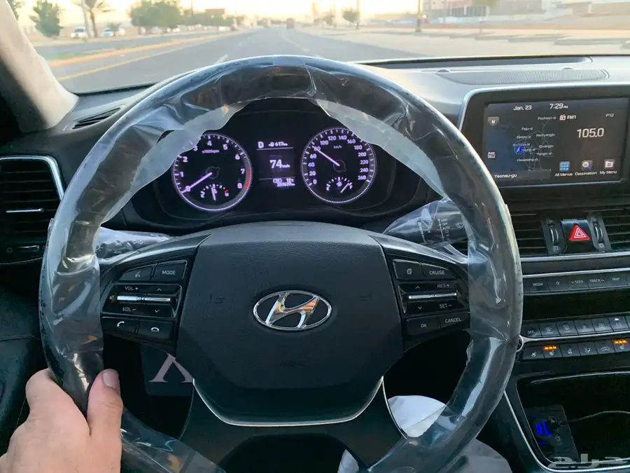 ازيرا جراندور 2