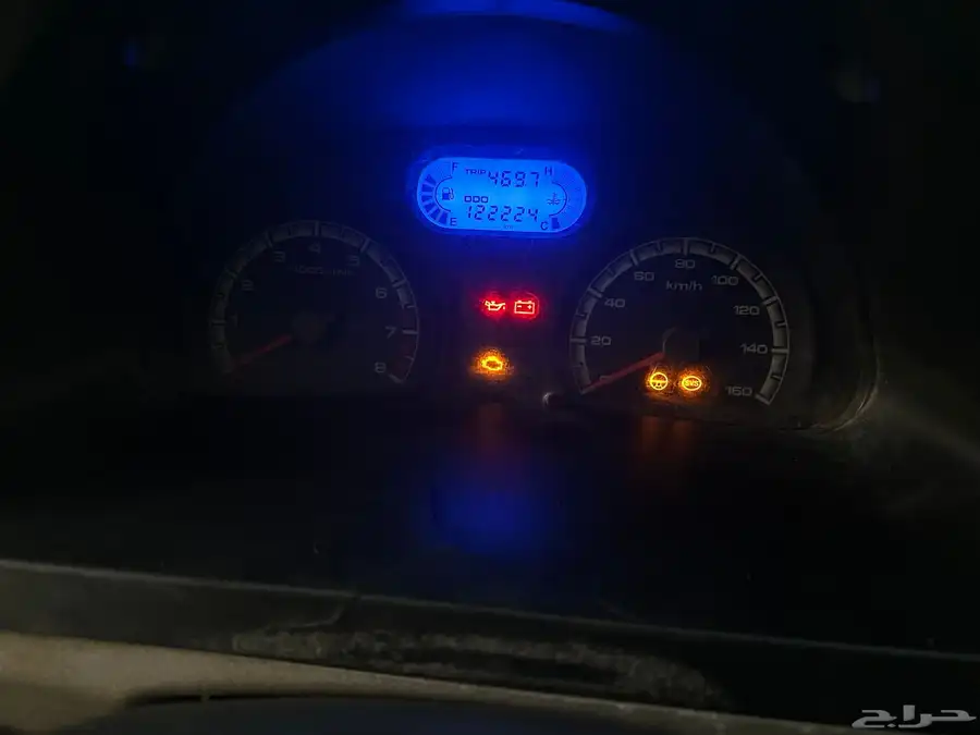 المدينة المنورة حي الدفاع 2