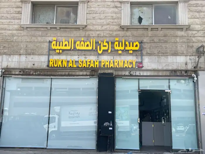 خطاط لوحات 5
