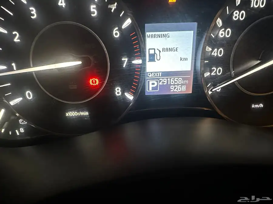 باترول بلاتينيوم 2016 v8 مكينة 320 7