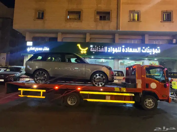 سطه هدروليك الرياض سطحه مغلقة في الرياض 4