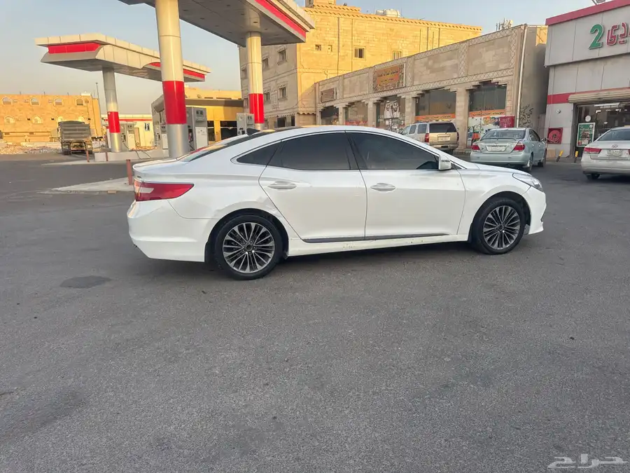 ازيرا 1