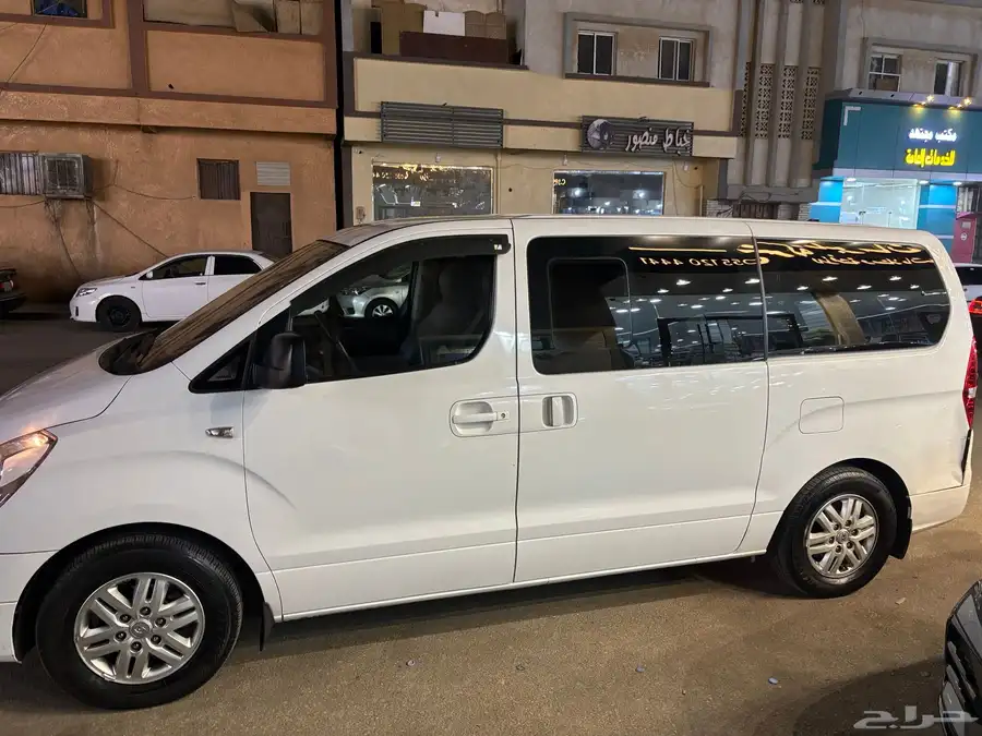 للإيجار H-1 للإيجار 6