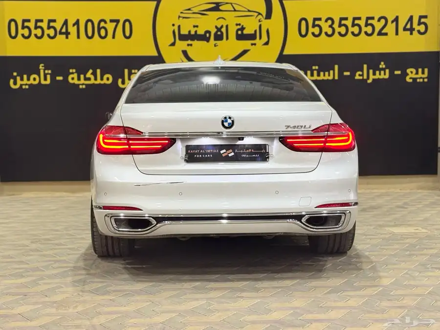 بي ام دبليو 2018 Li 740 7