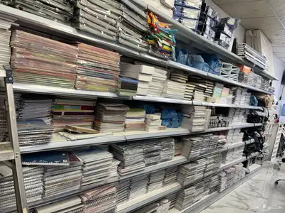 مكتبة 0