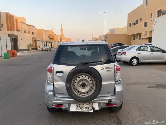 تريوس 2012 3