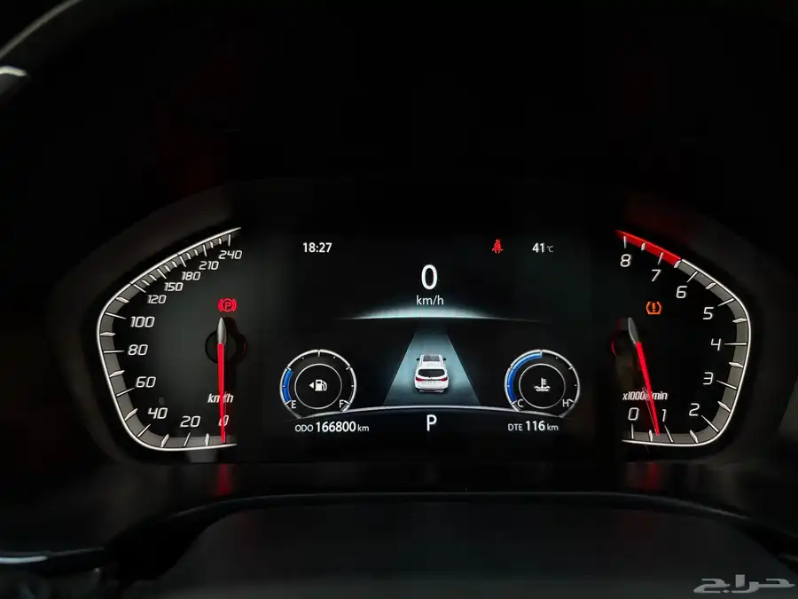 جيب شانجان CS 75 موديل 2020 فل كامل ( مالك اول ) 22