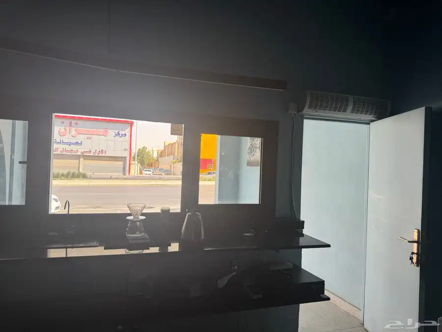كوفي سحابي للتقيبل 3