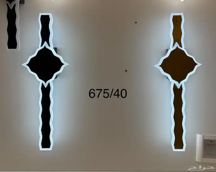 نجف ثريات 33