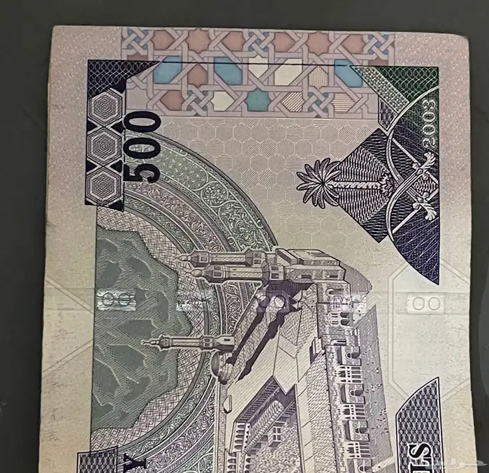 500قديمه 1