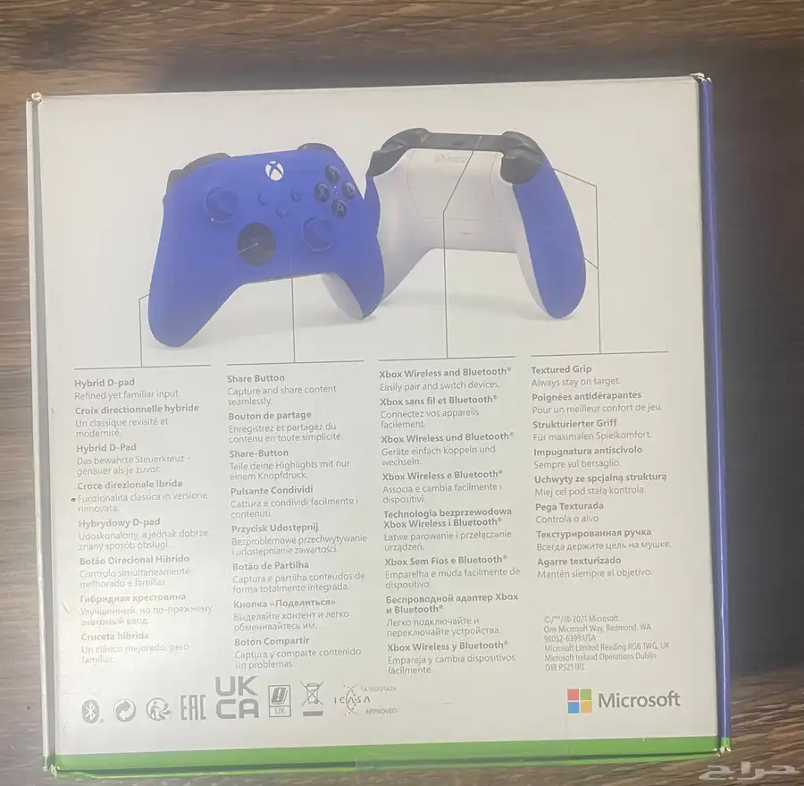 يد تحكم xbox جديده (مختومه) 1