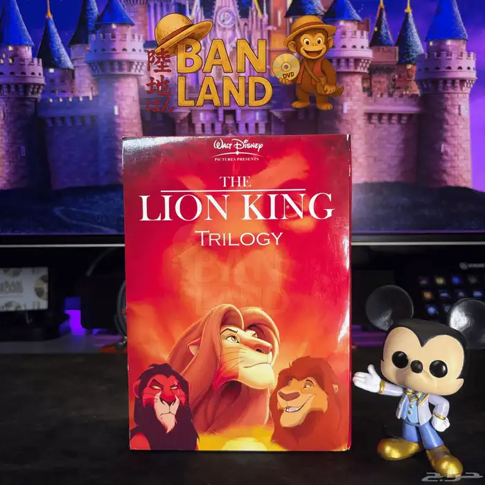 اشرطة dvd ديزني مدبلجة عربي 26