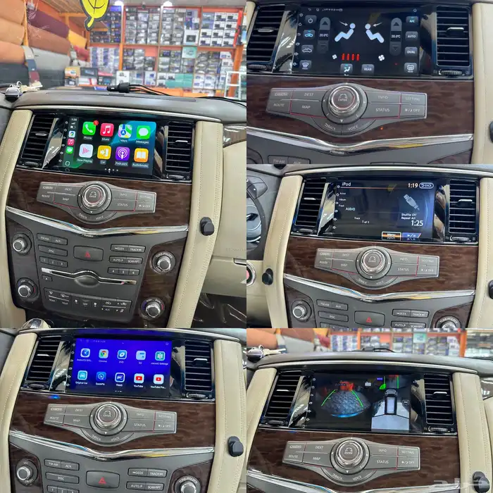 شاشه باترول 2014 فل كامل 0