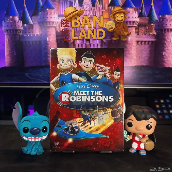 اشرطة dvd ديزني مدبلجة عربي 37