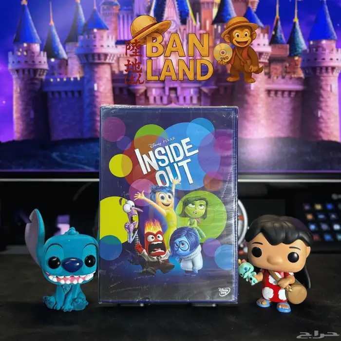 اشرطة dvd ديزني مدبلجة عربي 36