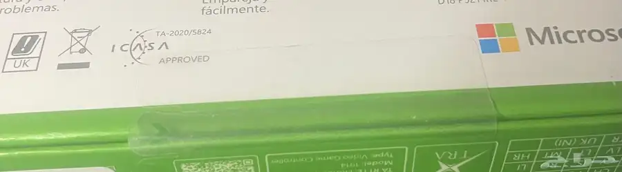 يد تحكم xbox جديده (مختومه) 2