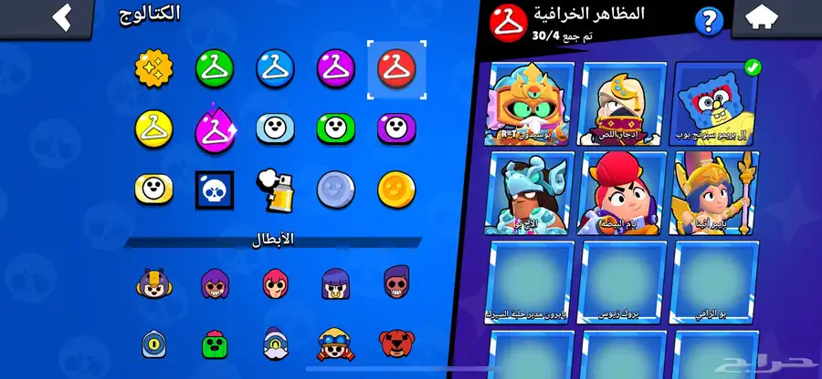 حساب براول ستارز 75k سعر خياال 10