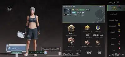 حساب ببجي للبيع مستوا76 سبب البيع باعتزل 0