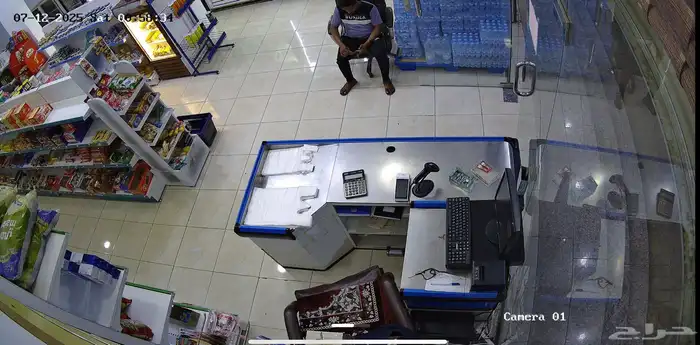 مطلوب بائع كاشير في تموينات 0