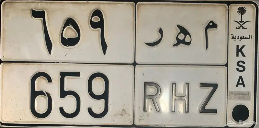لوحه شبه مميز 0