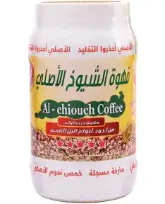 قهوة سعودي معلبة جاهز 5