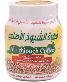 قهوة سعودي معلبة جاهز 4