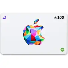 بطاقة ايتونز سعودي 100 0
