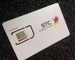 شريحة STC نظام قديم للبيع 0