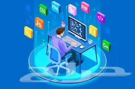 تصميم مواقع إلكترونية احترافية بأسعار مناسبة 0