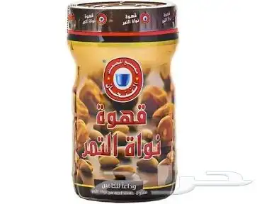 قهوة سعودي معلبة جاهز 13