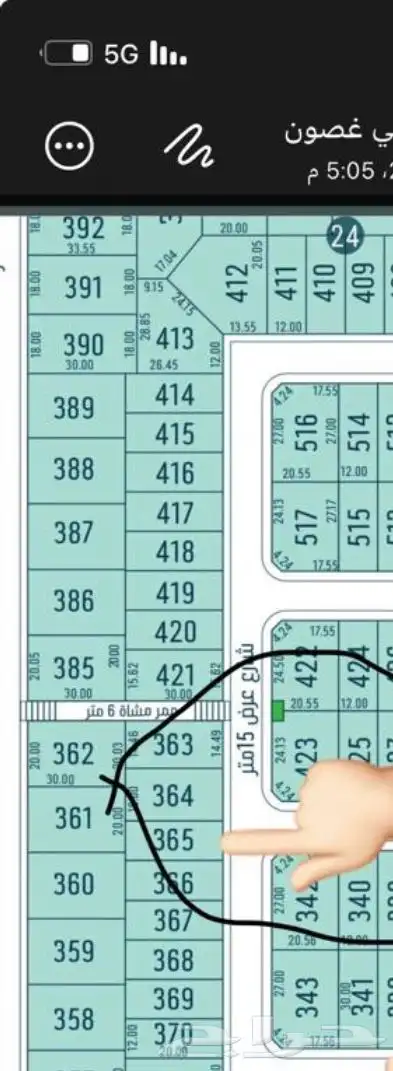 ارض للبيع غصون رخصه دور و3 شقق 1