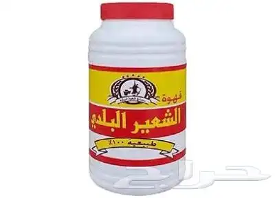 قهوة سعودي معلبة جاهز 11