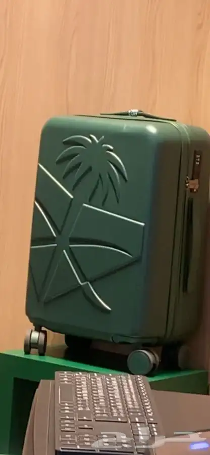 شنطة الخطوط السعودية 0