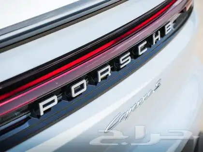 2024 Porsche Cayenne S Coupe 12