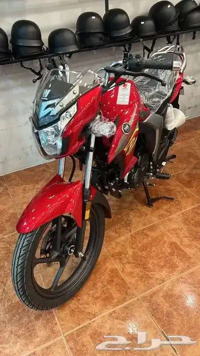 دباب هاوجو 150cc 16