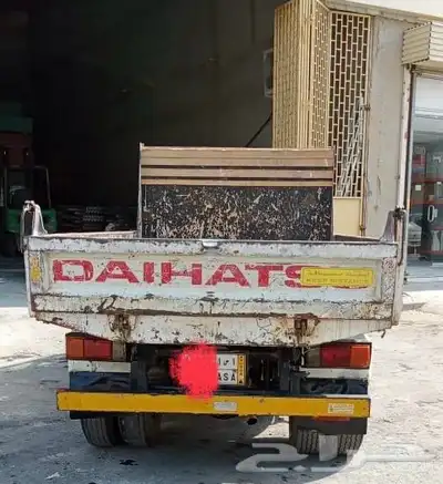 قلاب ديهاتسو مفحوص ومأمن جاهز كل شيء 1